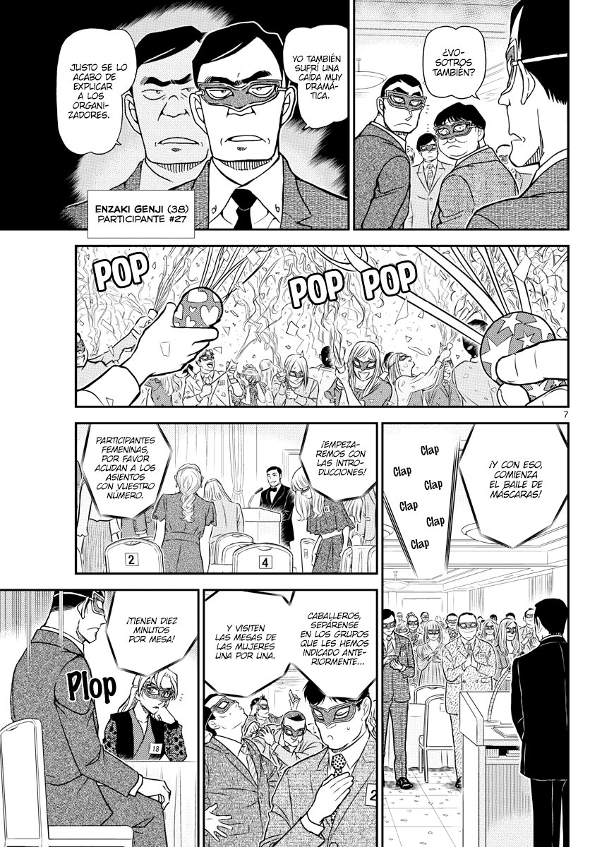 Detective Conan Capitulo 1085: El sufrimiento del 15 página 7
