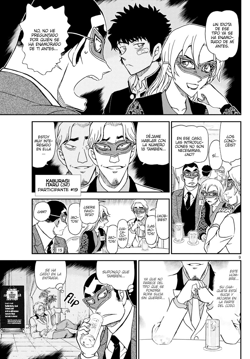 Detective Conan Capitulo 1085: El sufrimiento del 15 página 9