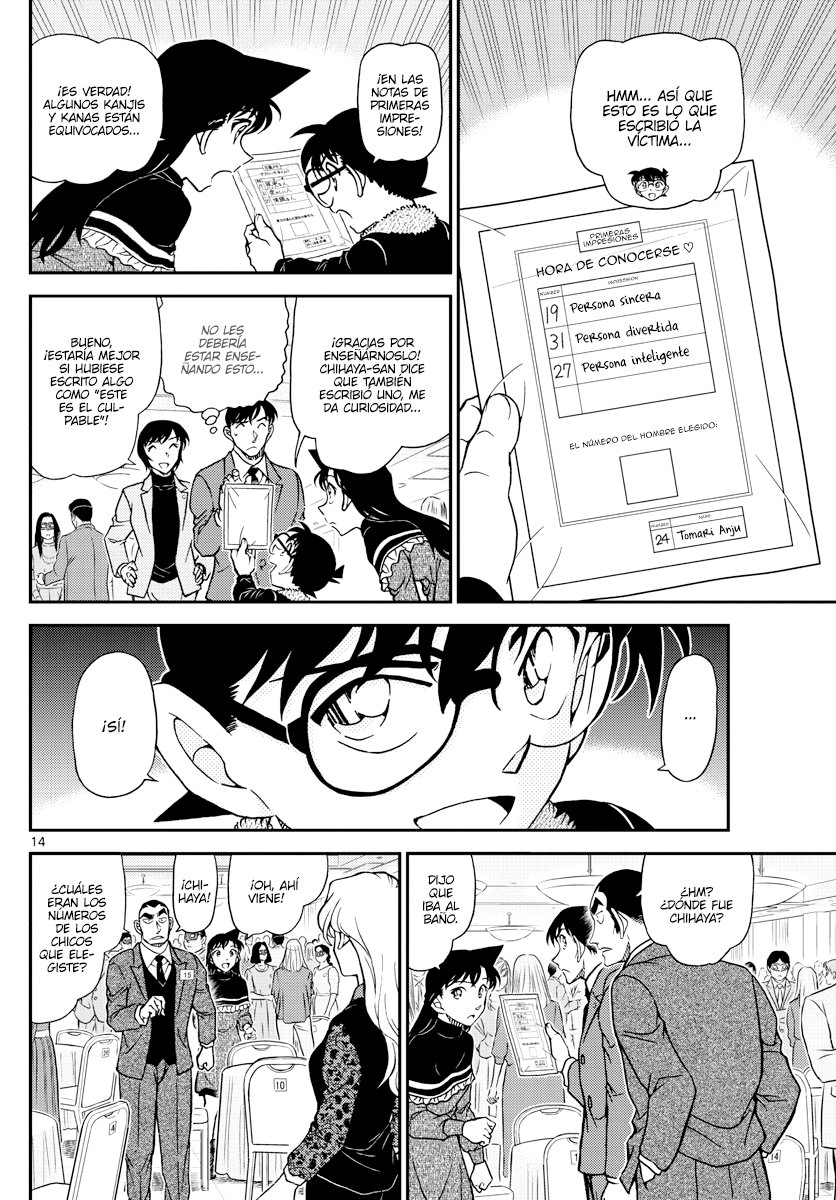Detective Conan Capitulo 1086: Recuerdos de los 18 página 14