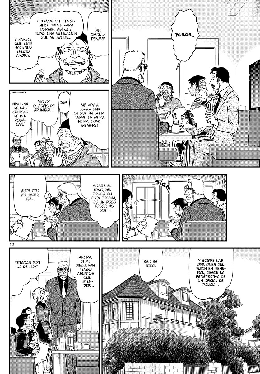 Detective Conan Capitulo 1088: Una dulce trampa página 12