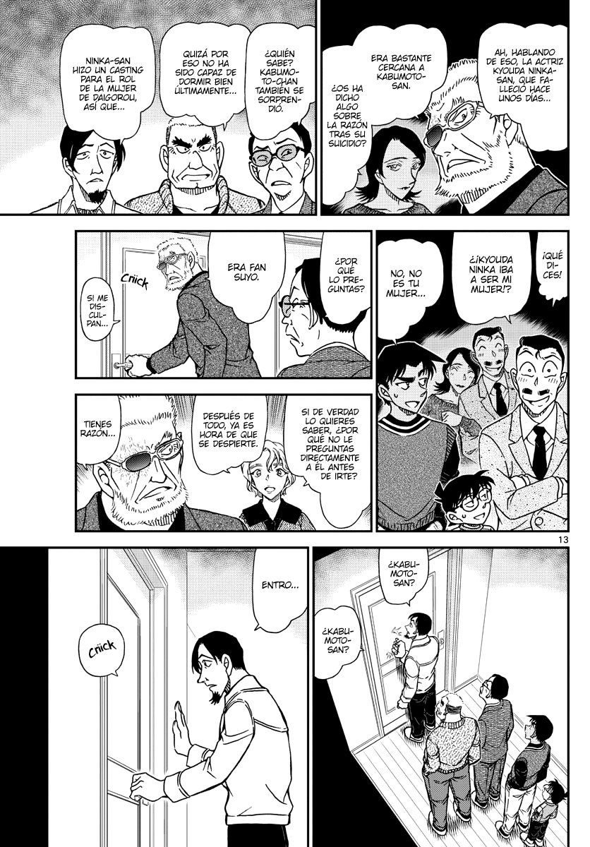 Detective Conan Capitulo 1088: Una dulce trampa página 13