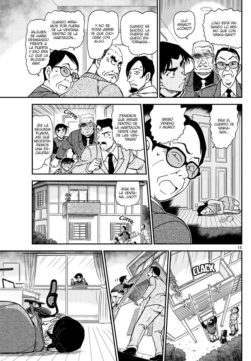 Detective Conan Capitulo 1088: Una dulce trampa página 15