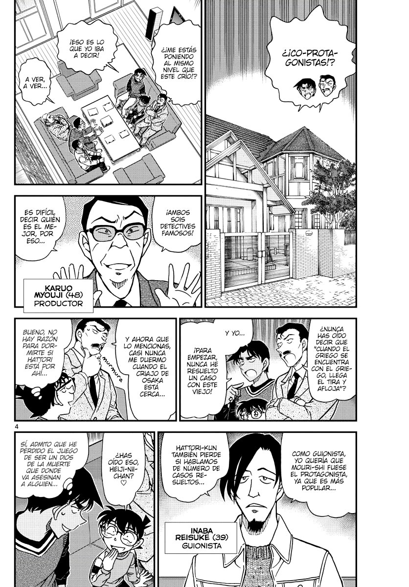 Detective Conan Capitulo 1088: Una dulce trampa página 4