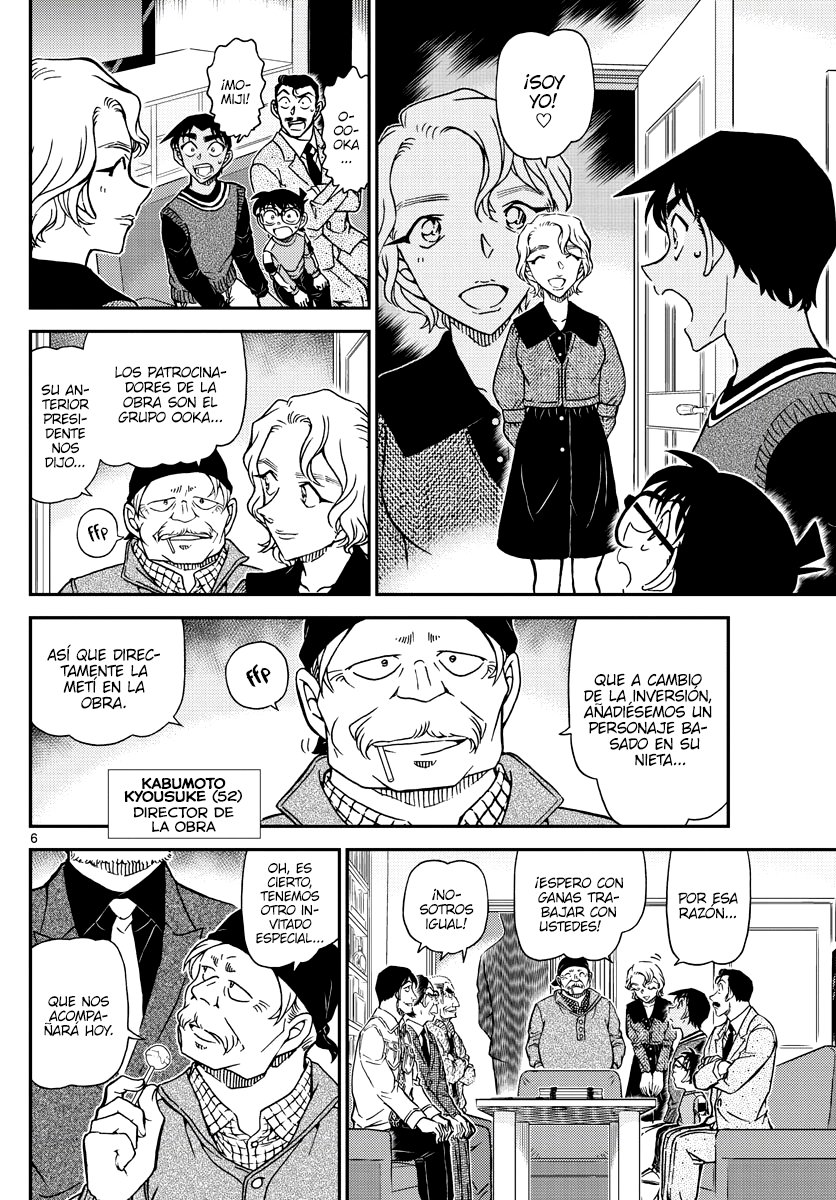 Detective Conan Capitulo 1088: Una dulce trampa página 6