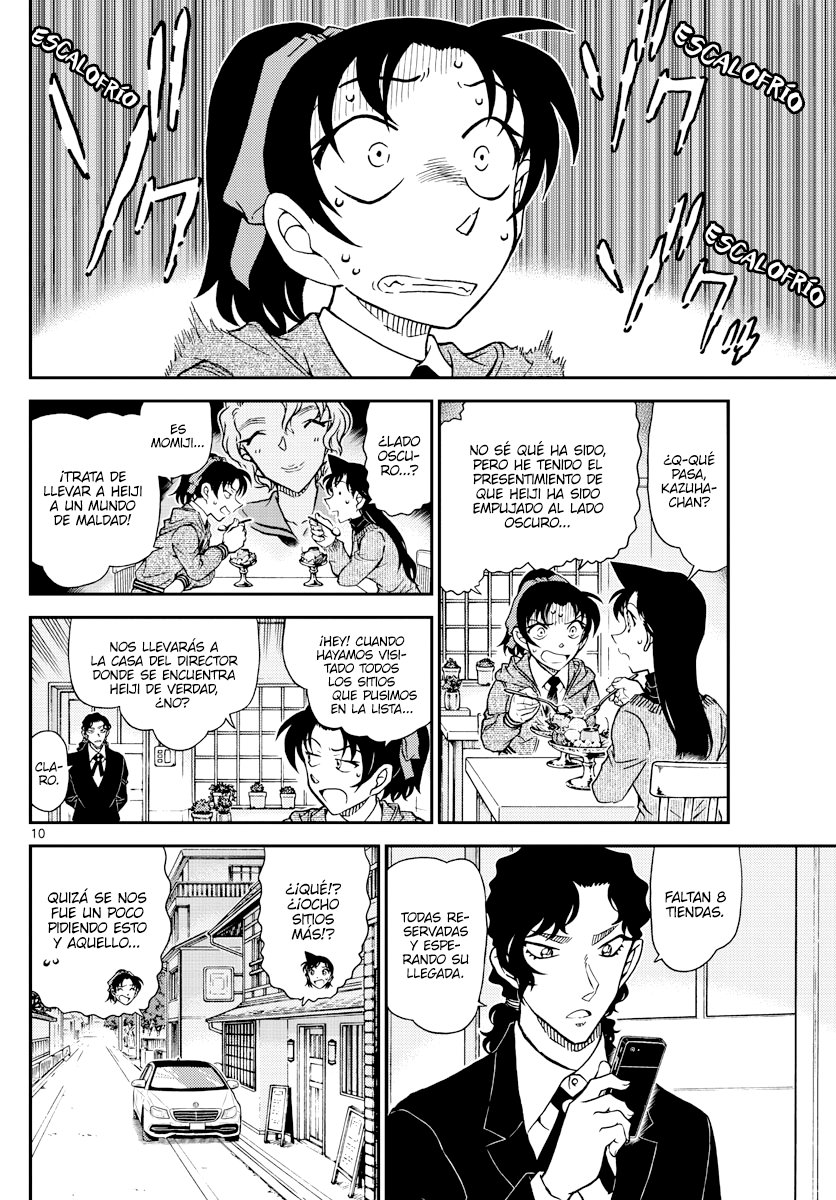 Detective Conan Capitulo 1089: La puerta entreabierta página 10