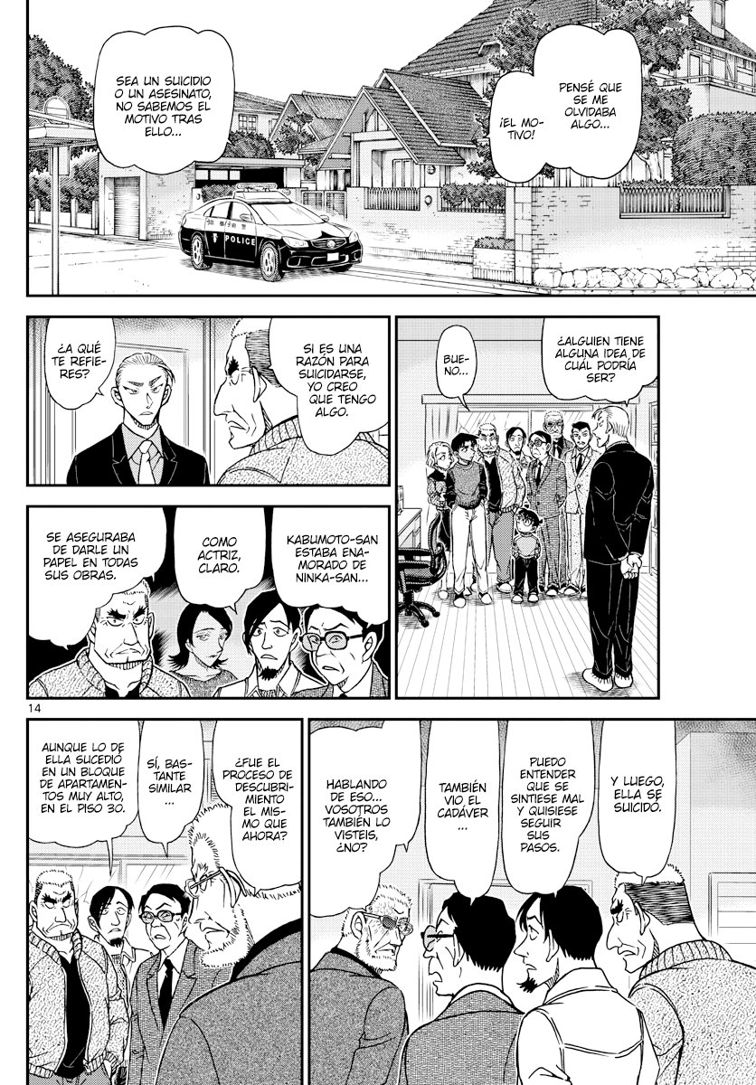 Detective Conan Capitulo 1089: La puerta entreabierta página 14