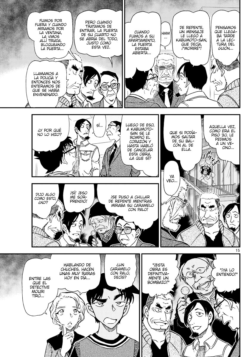 Detective Conan Capitulo 1089: La puerta entreabierta página 15