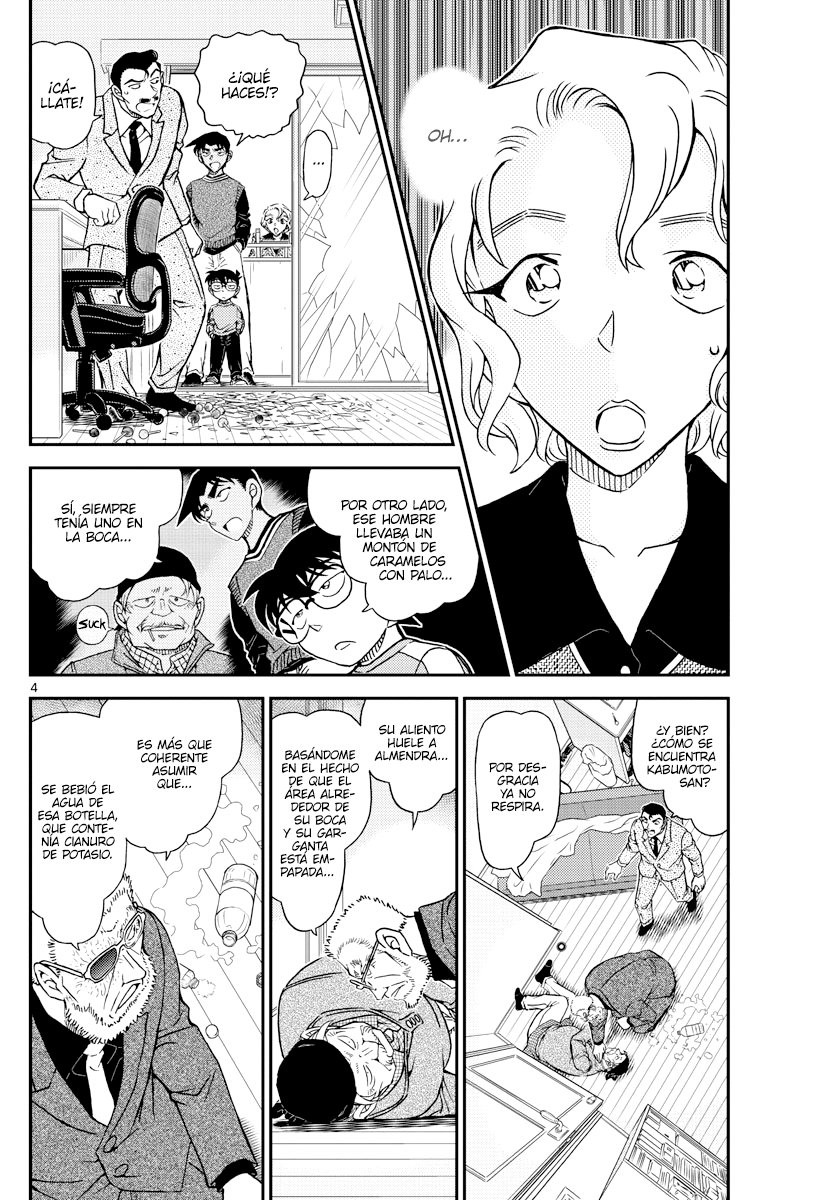 Detective Conan Capitulo 1089: La puerta entreabierta página 4