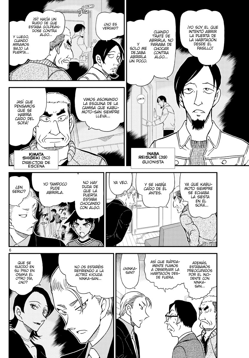 Detective Conan Capitulo 1089: La puerta entreabierta página 6