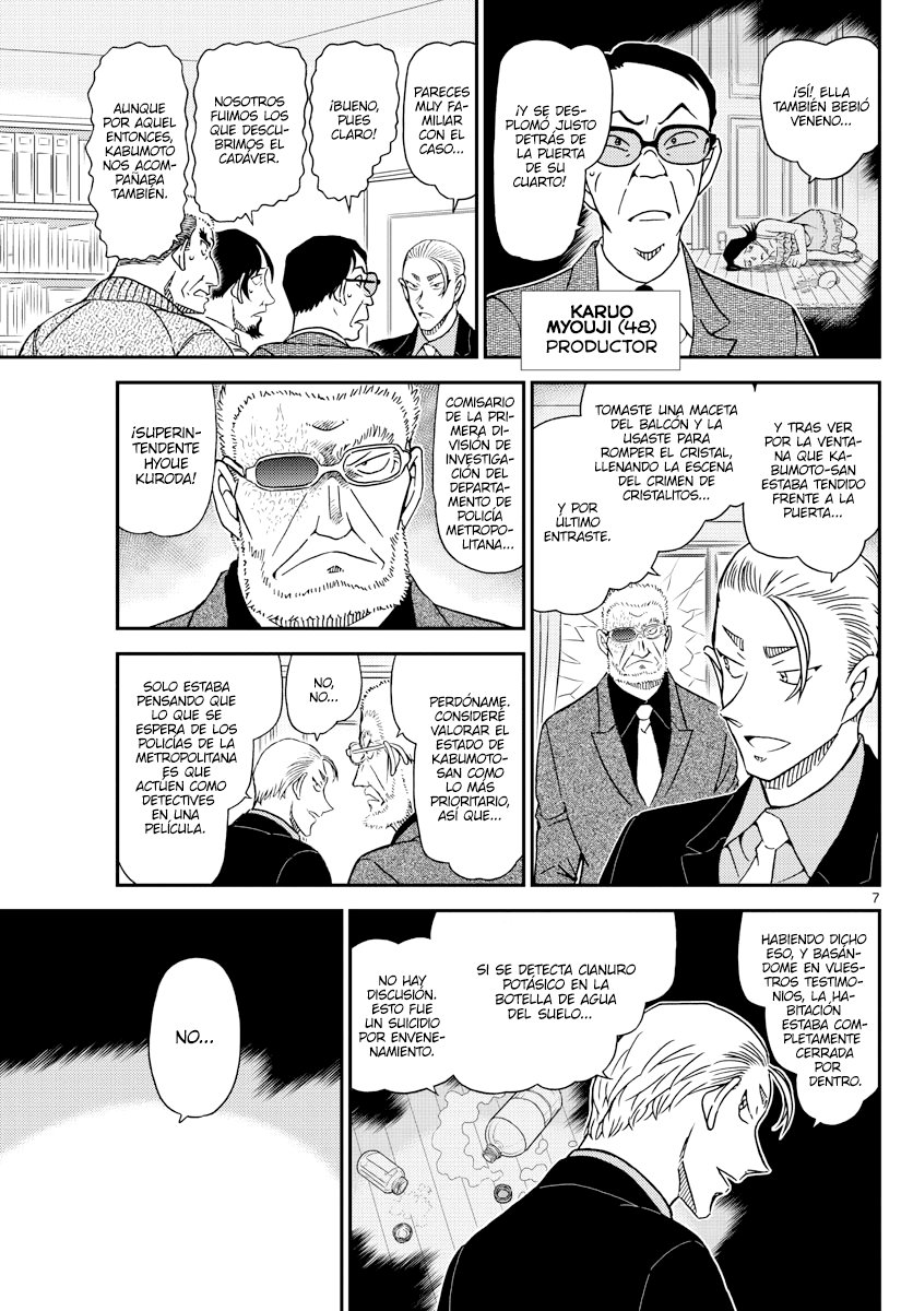 Detective Conan Capitulo 1089: La puerta entreabierta página 7