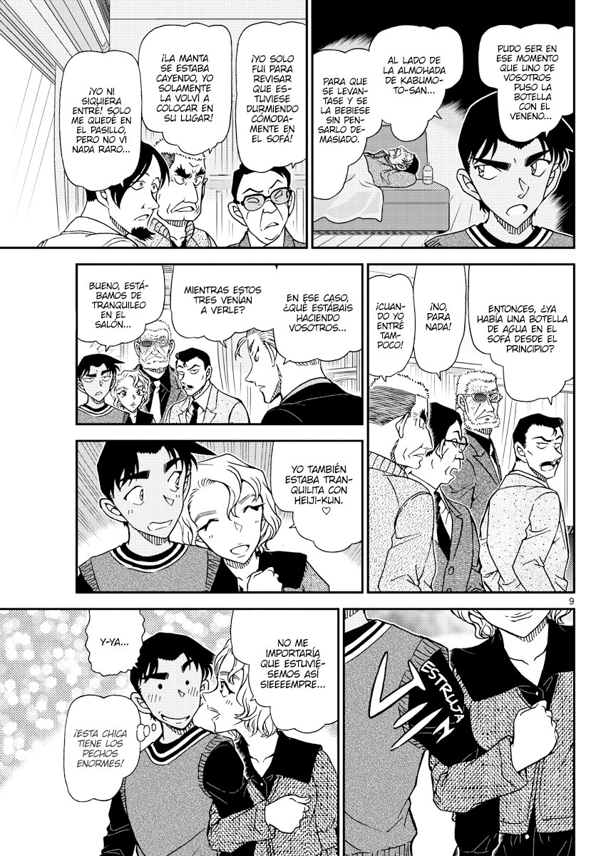Detective Conan Capitulo 1089: La puerta entreabierta página 9