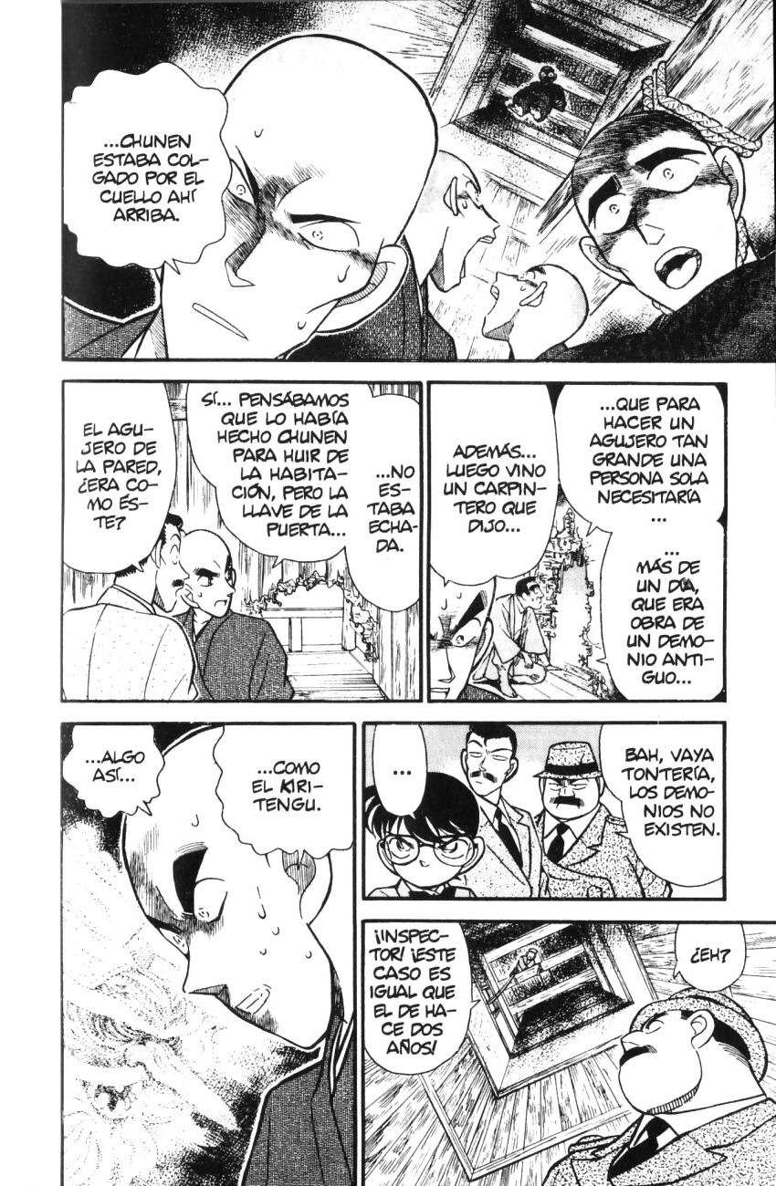 Detective Conan Capitulo 109: El agujero en la pared y el cerezo página 5