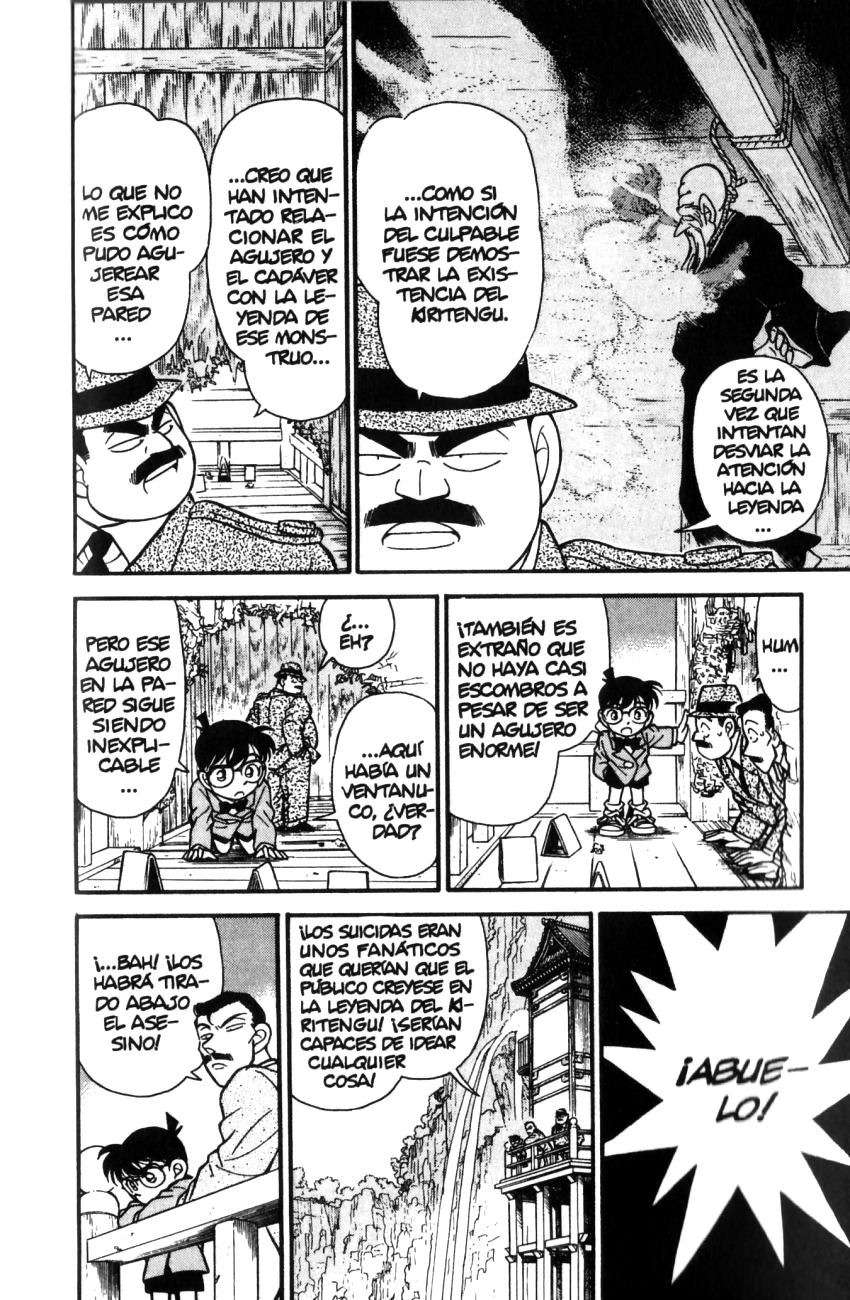 Detective Conan Capitulo 109: El agujero en la pared y el cerezo página 7