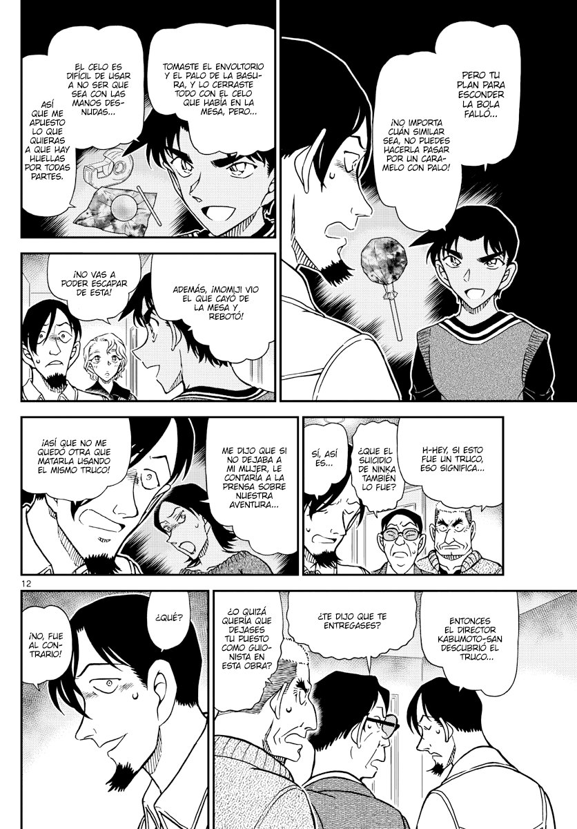 Detective Conan Capitulo 1090: La verdad tras la puerta página 12