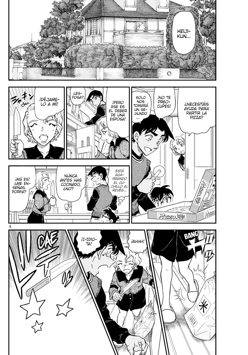 Detective Conan Capitulo 1090: La verdad tras la puerta página 4