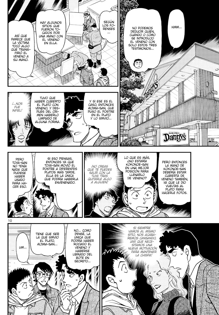Detective Conan Capitulo 1092: Una nueva motivación página 10