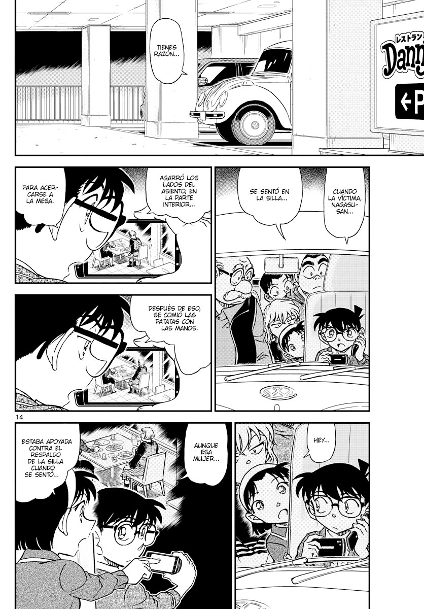 Detective Conan Capitulo 1092: Una nueva motivación página 14