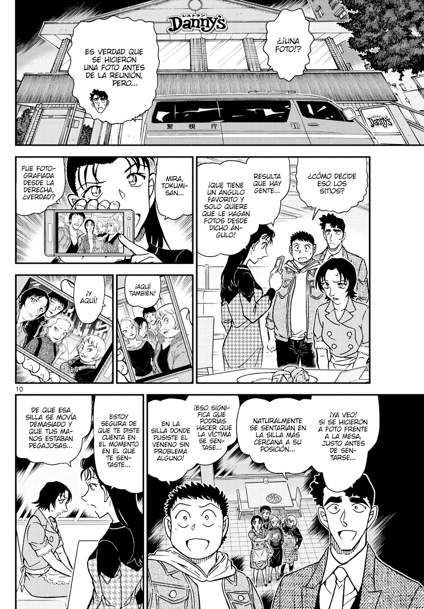 Detective Conan Capitulo 1093: El mejor ángulo página 10