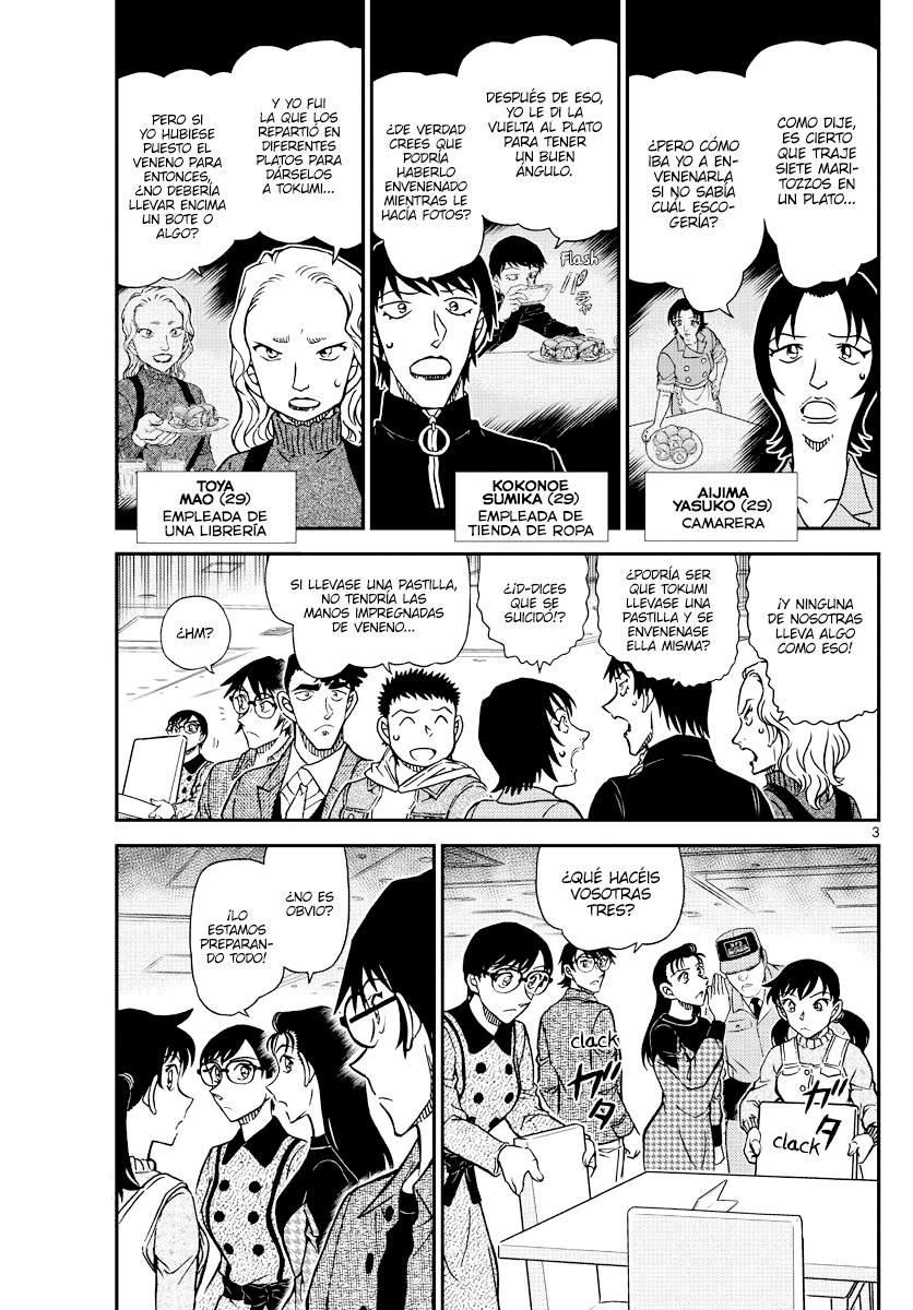 Detective Conan Capitulo 1093: El mejor ángulo página 3