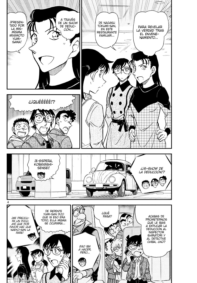 Detective Conan Capitulo 1093: El mejor ángulo página 4