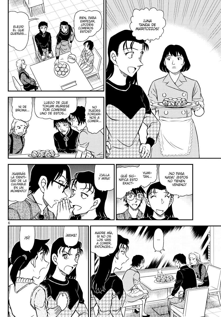Detective Conan Capitulo 1093: El mejor ángulo página 6