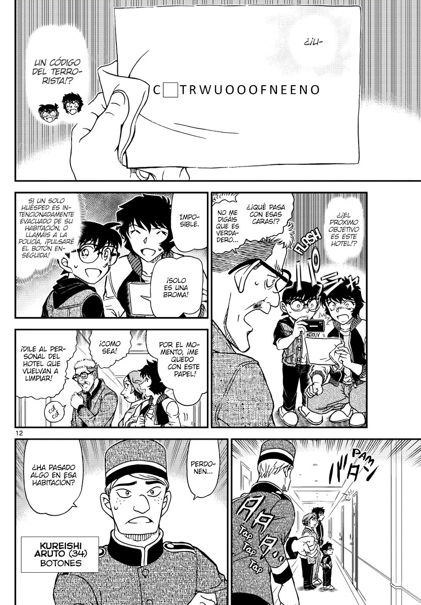 Detective Conan Capitulo 1094: Un encuentro casual página 12