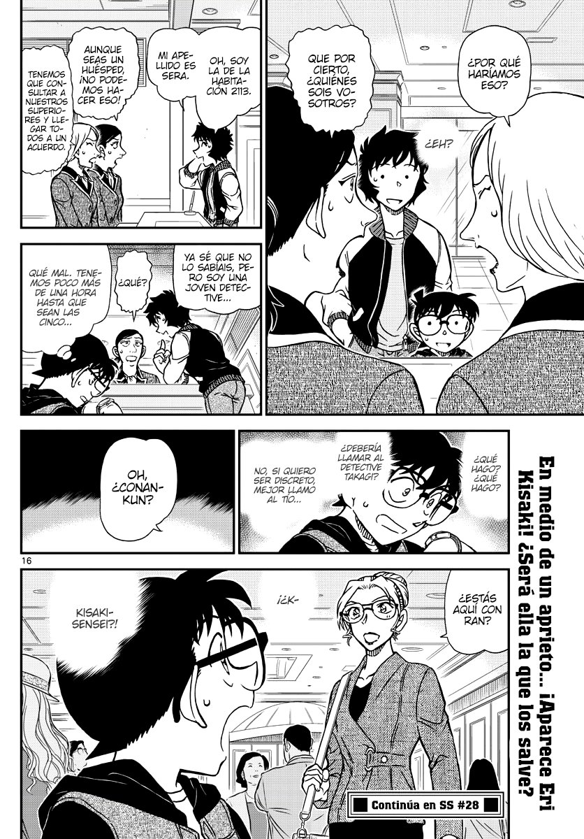 Detective Conan Capitulo 1094: Un encuentro casual página 16