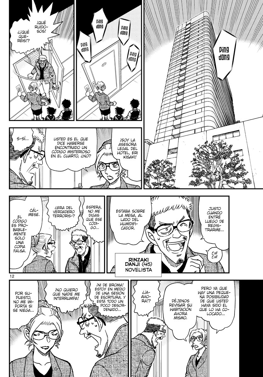 Detective Conan Capitulo 1095: Los tres códigos página 12