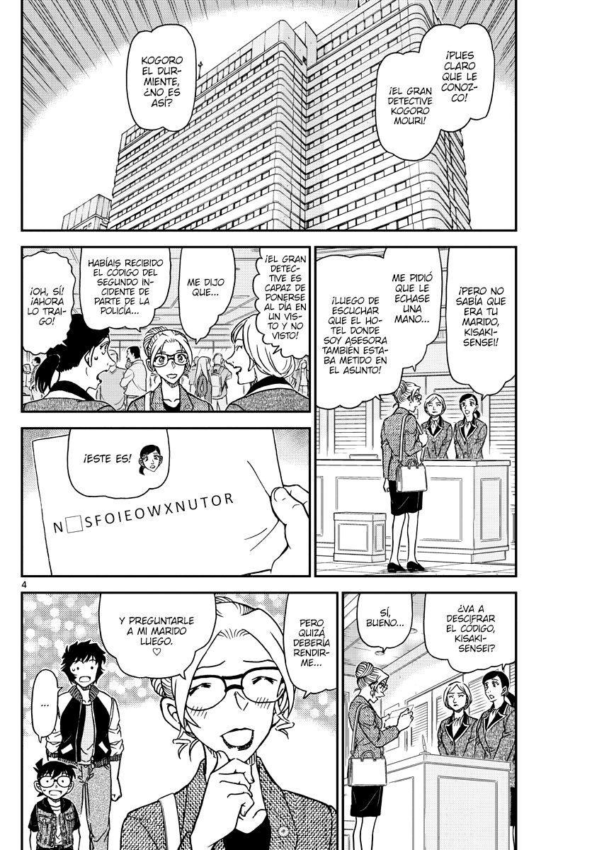 Detective Conan Capitulo 1095: Los tres códigos página 4
