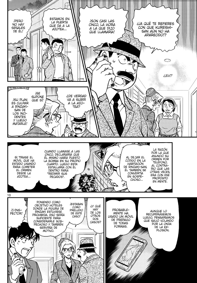 Detective Conan Capitulo 1096: El secreto del cuadrado página 10