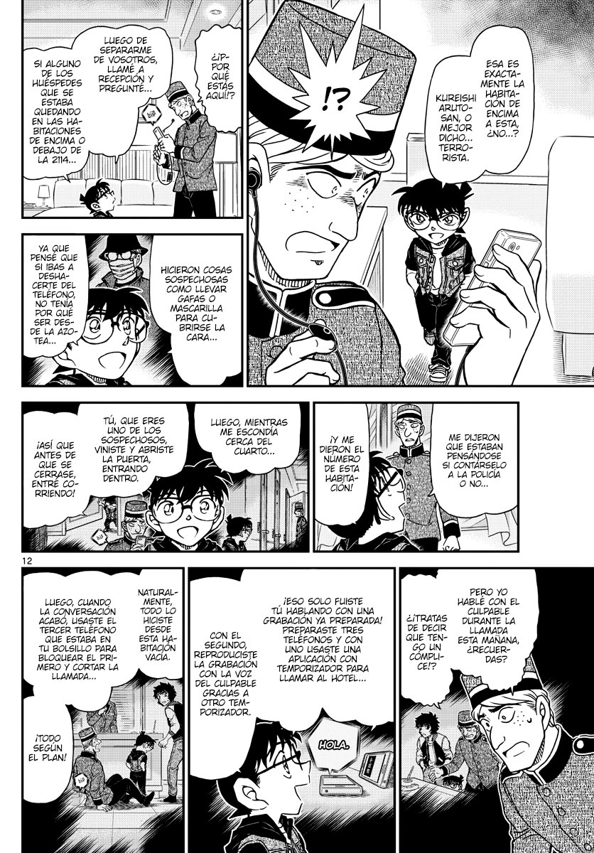 Detective Conan Capitulo 1096: El secreto del cuadrado página 12