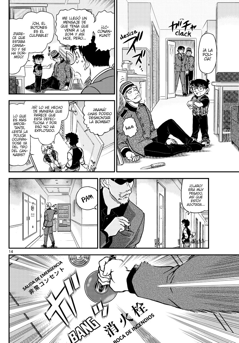 Detective Conan Capitulo 1096: El secreto del cuadrado página 14