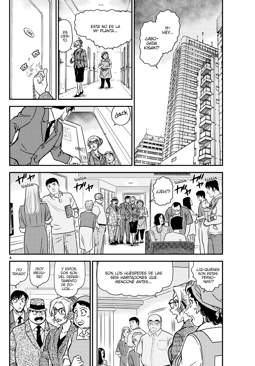 Detective Conan Capitulo 1096: El secreto del cuadrado página 4