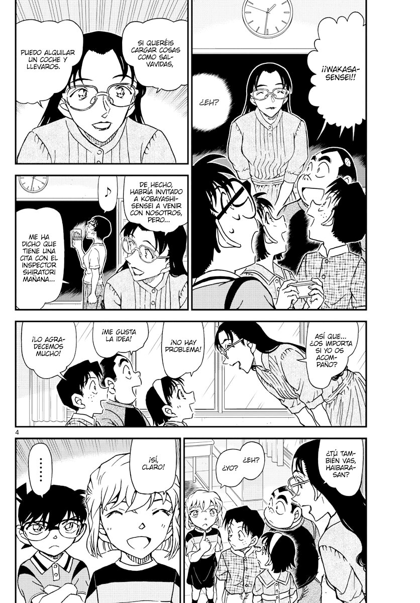 Detective Conan Capitulo 1097: Los acompañantes página 4
