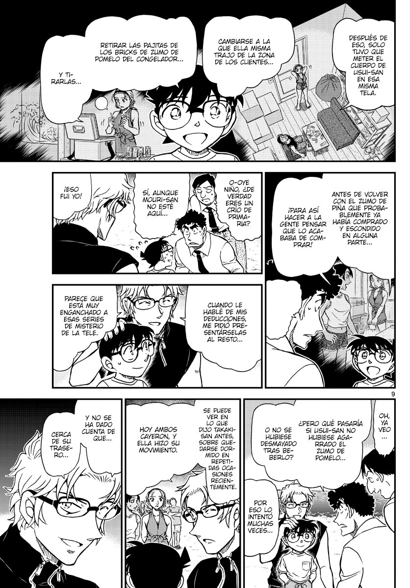 Detective Conan Capitulo 1099: Retirada página 9