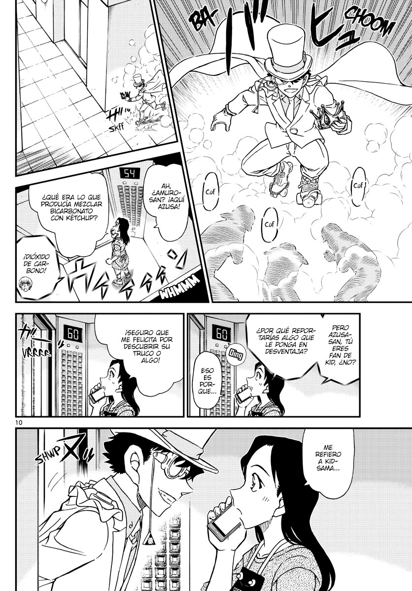 Detective Conan Capitulo 1102: Las caras interior y exterior página 10