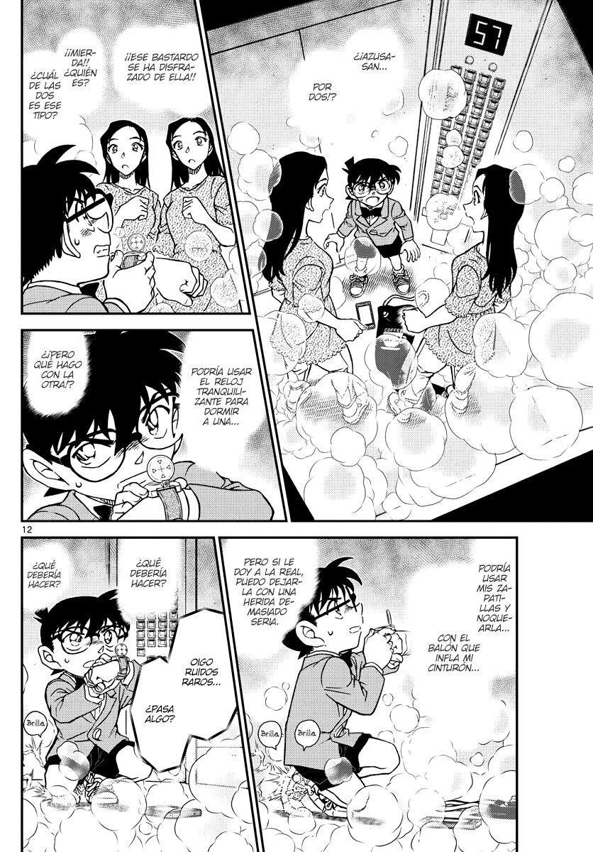Detective Conan Capitulo 1102: Las caras interior y exterior página 12