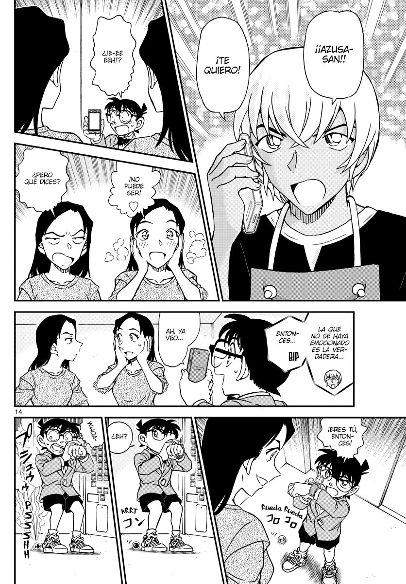 Detective Conan Capitulo 1102: Las caras interior y exterior página 14