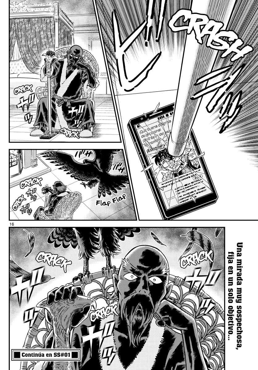 Detective Conan Capitulo 1102: Las caras interior y exterior página 16