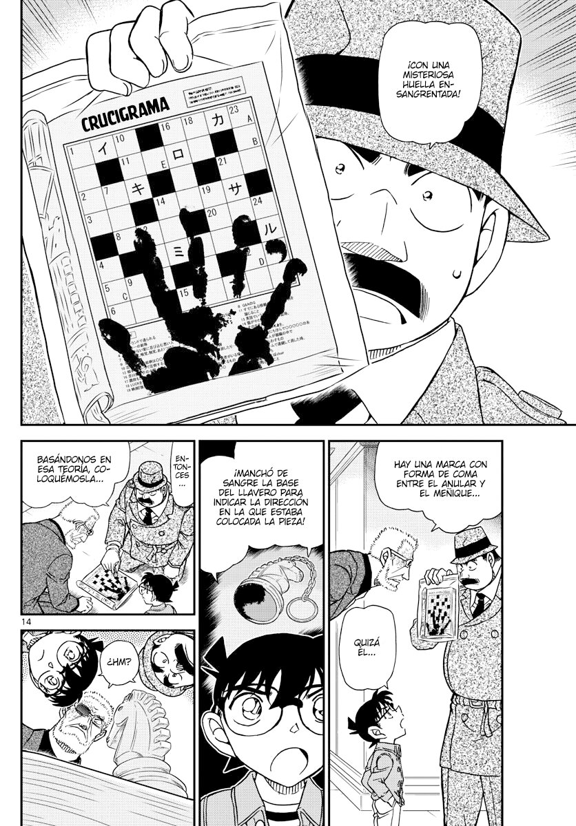 Detective Conan Capitulo 1104: El caballo manchado de sangre página 14