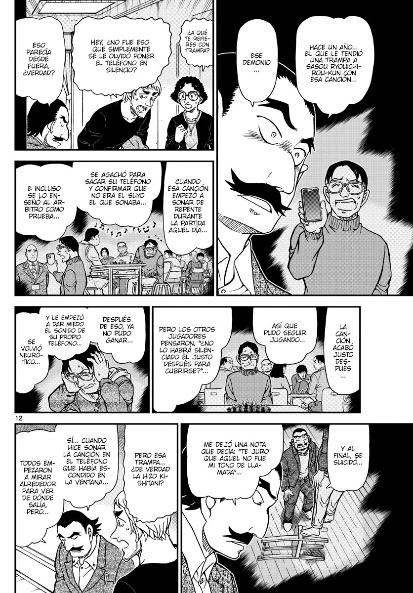 Detective Conan Capitulo 1105: Lágrimas de derrota página 12
