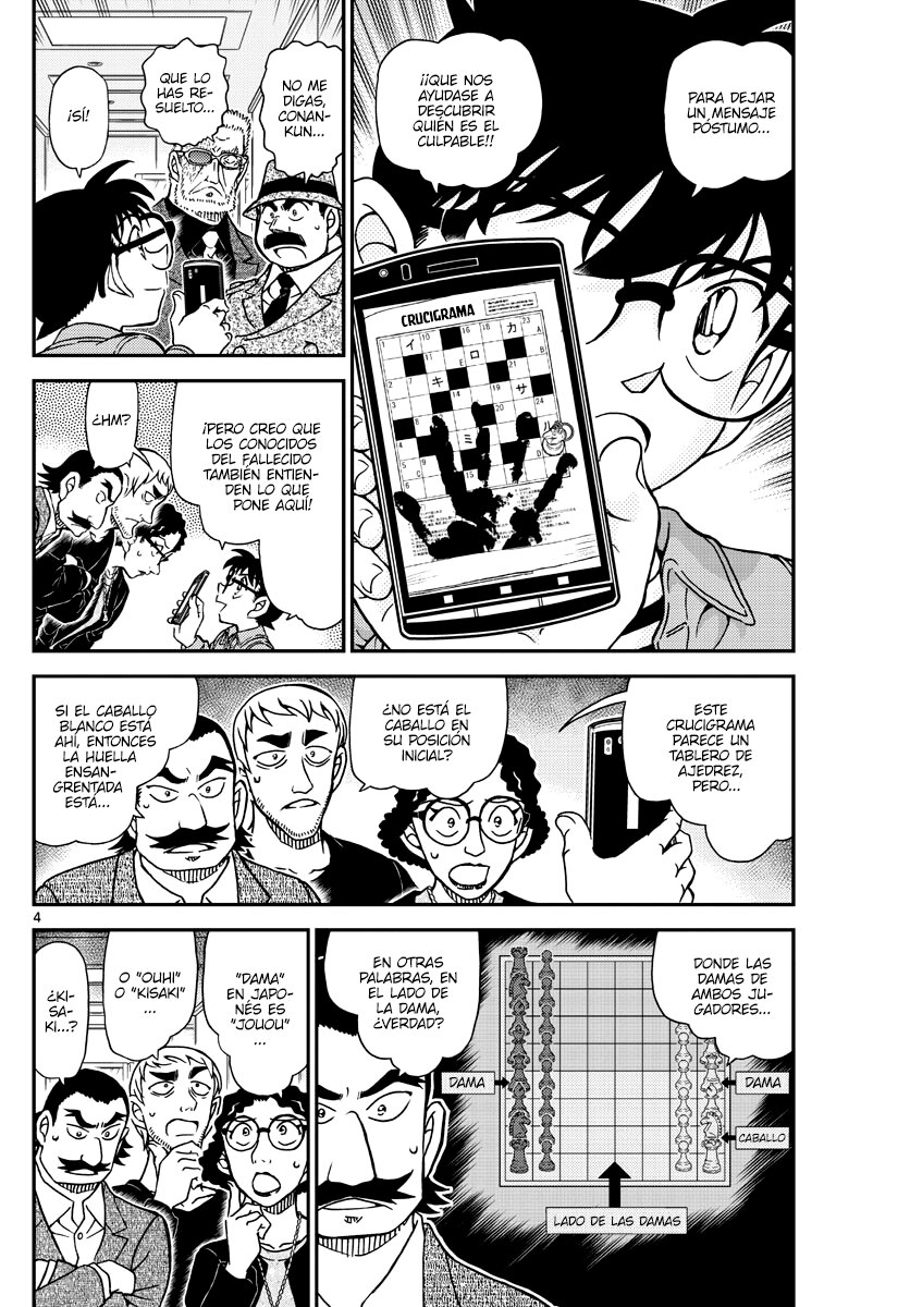 Detective Conan Capitulo 1105: Lágrimas de derrota página 4