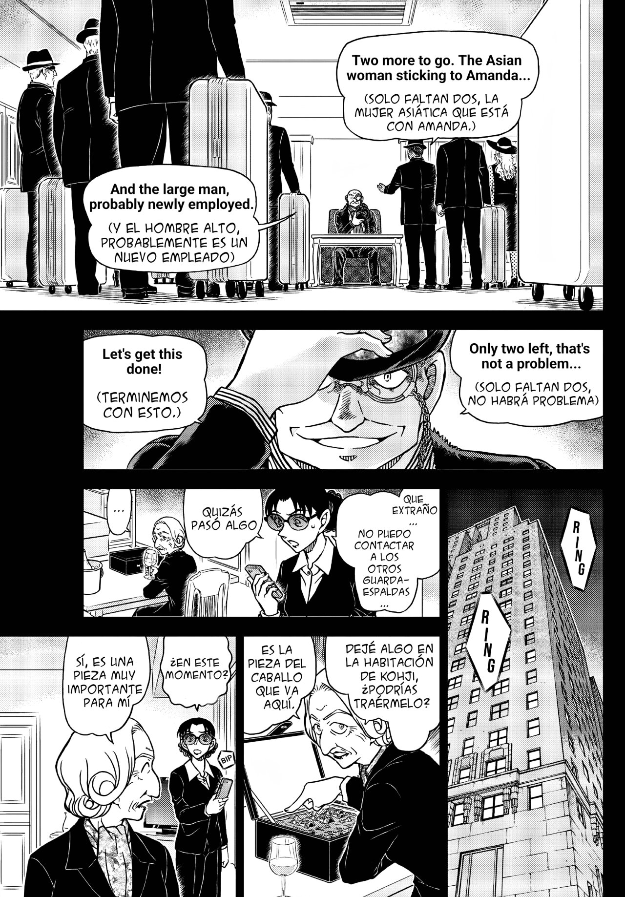 Detective Conan Capitulo 1106: El diablo de vista aguda página 14