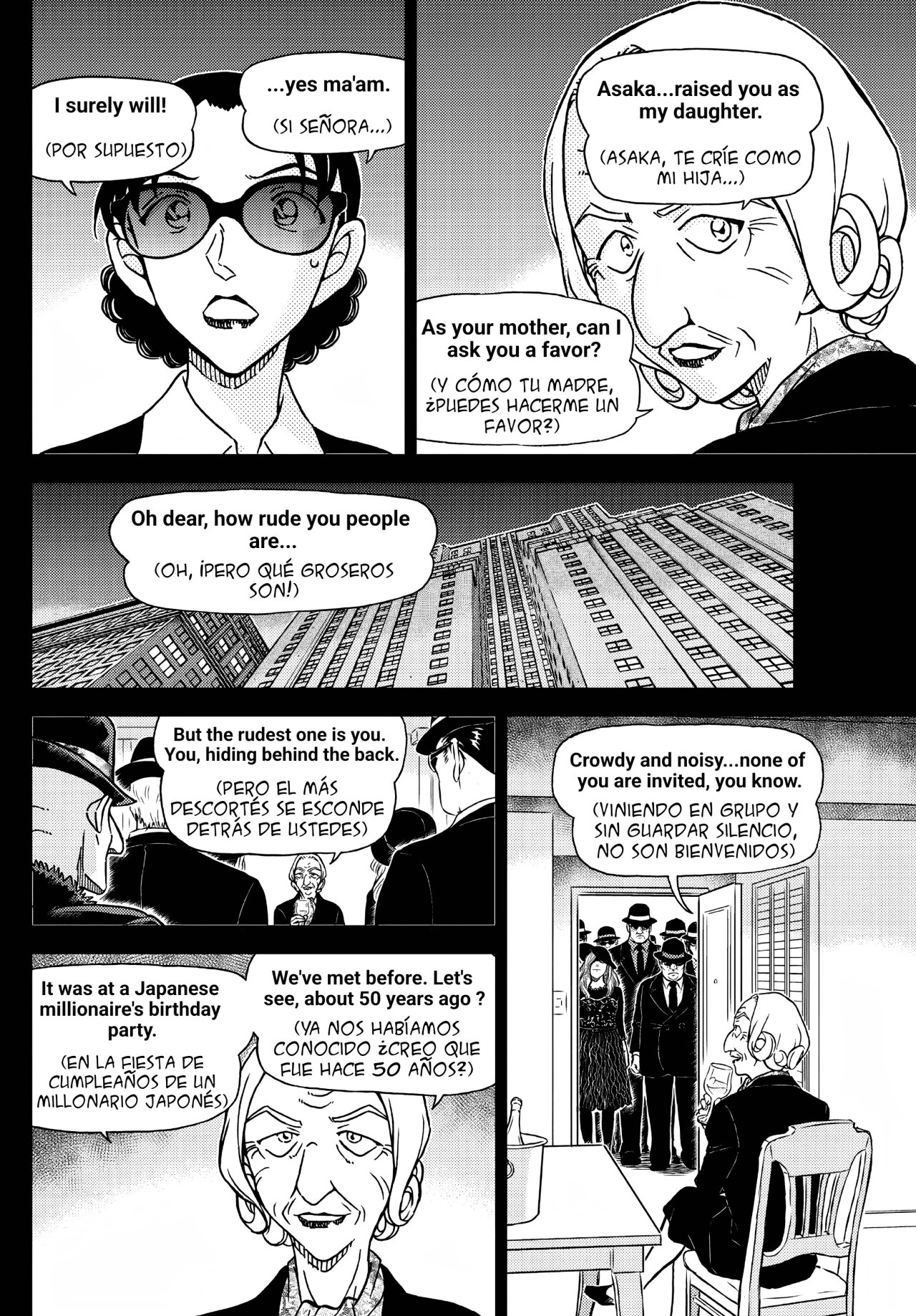 Detective Conan Capitulo 1106: El diablo de vista aguda página 15