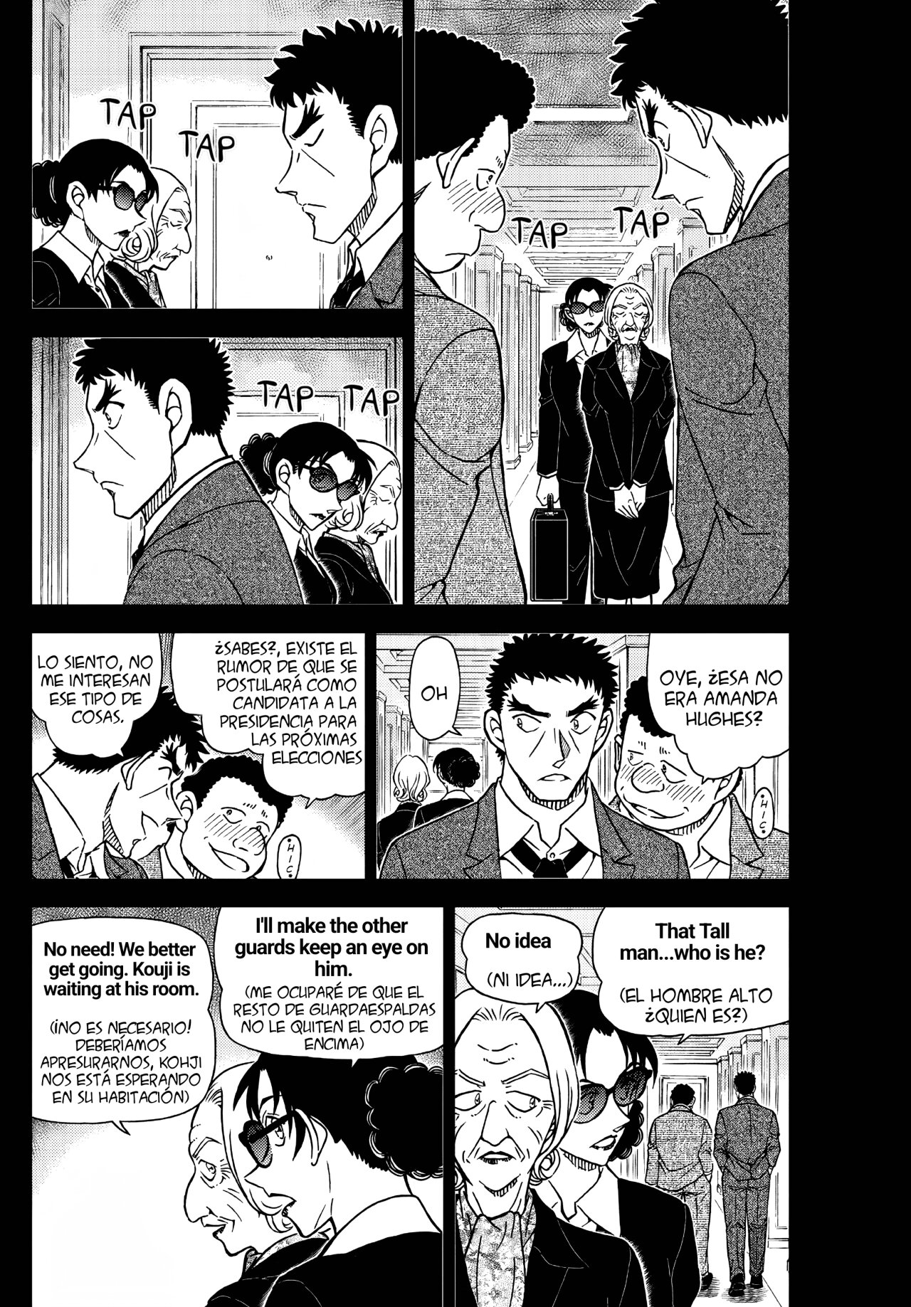 Detective Conan Capitulo 1106: El diablo de vista aguda página 5