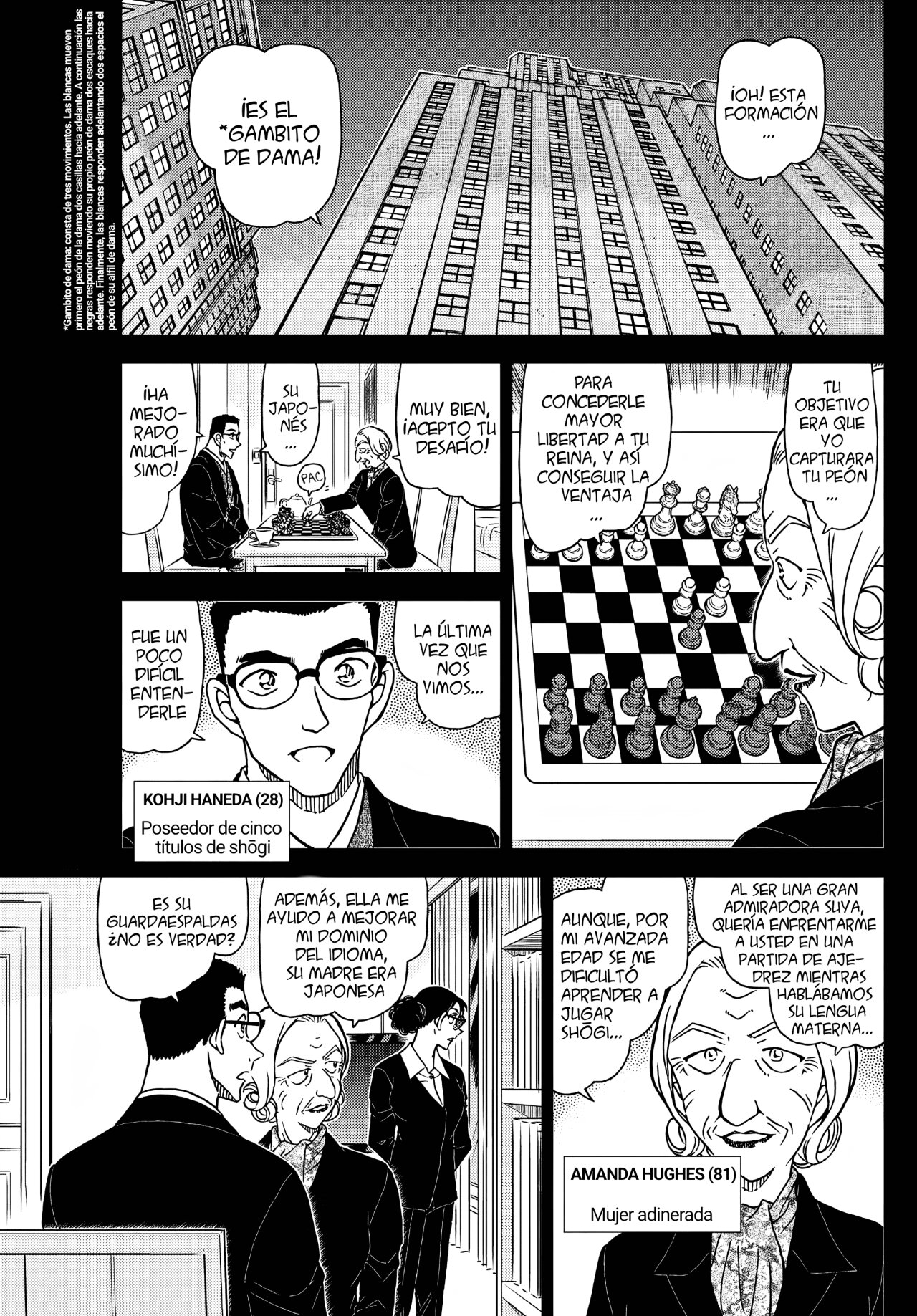 Detective Conan Capitulo 1106: El diablo de vista aguda página 6