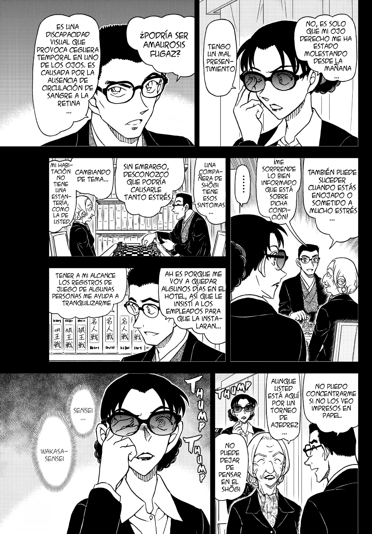 Detective Conan Capitulo 1106: El diablo de vista aguda página 8