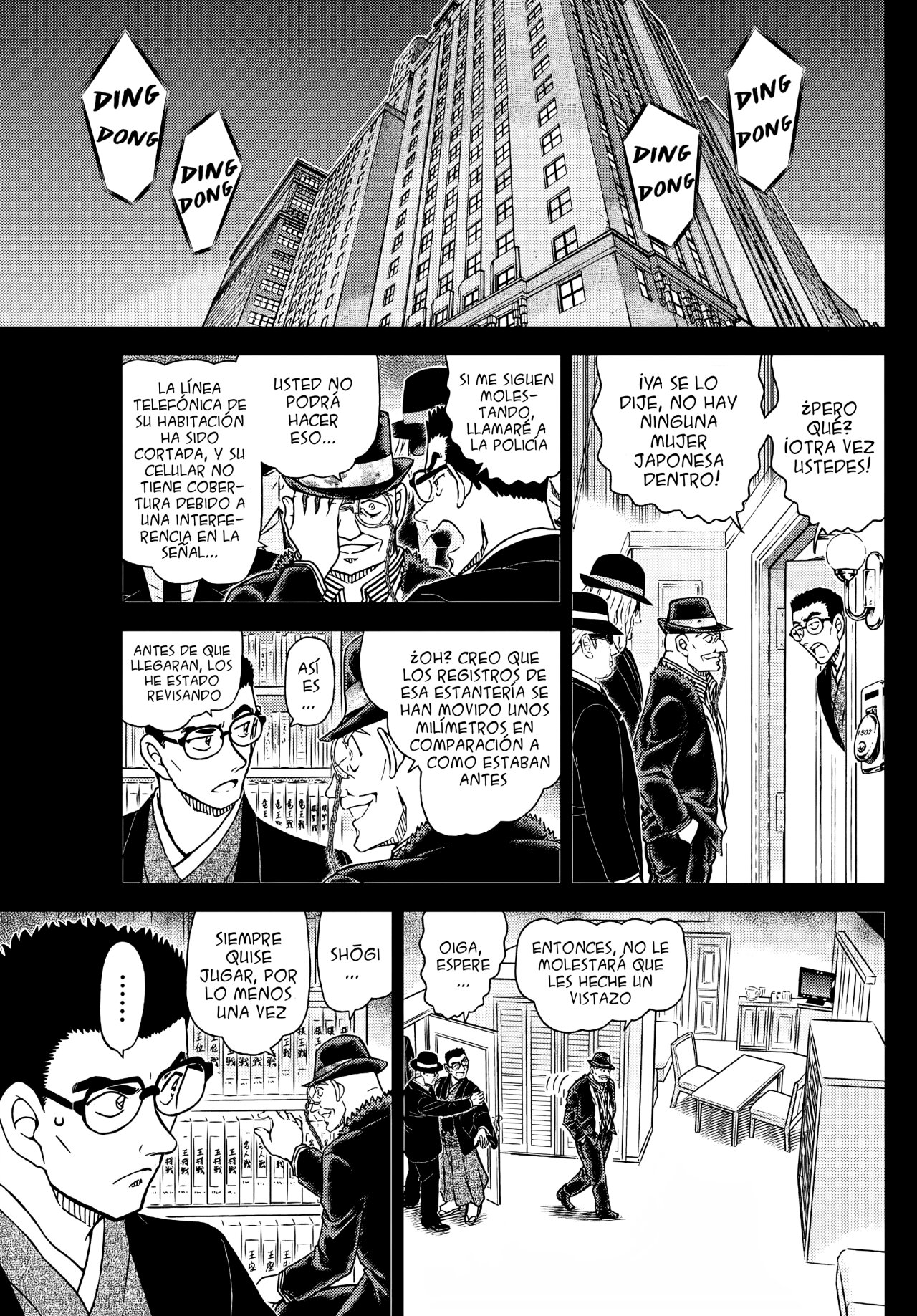 Detective Conan Capitulo 1107: El alfil de atalaya página 12
