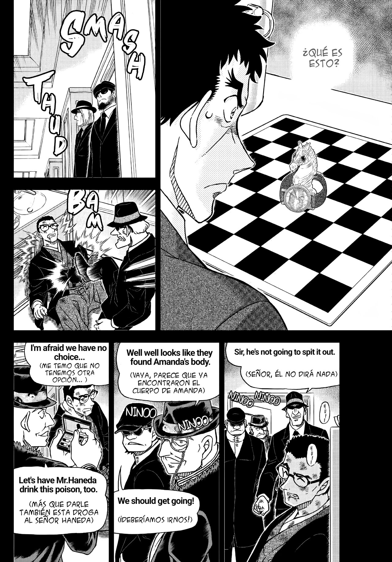 Detective Conan Capitulo 1107: El alfil de atalaya página 15