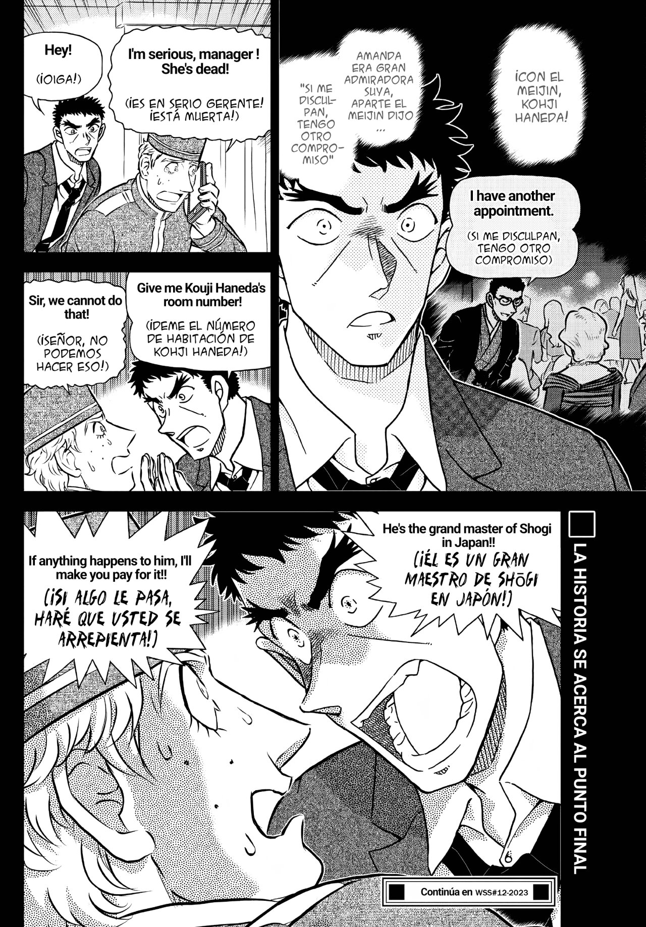Detective Conan Capitulo 1107: El alfil de atalaya página 17